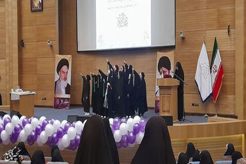 گردهمايي دختران مشهدي در «دلارام»