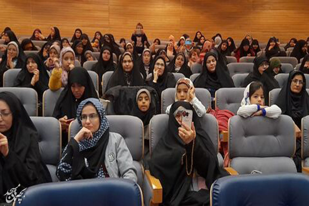 گردهمايي دختران مشهدي در «دلارام»