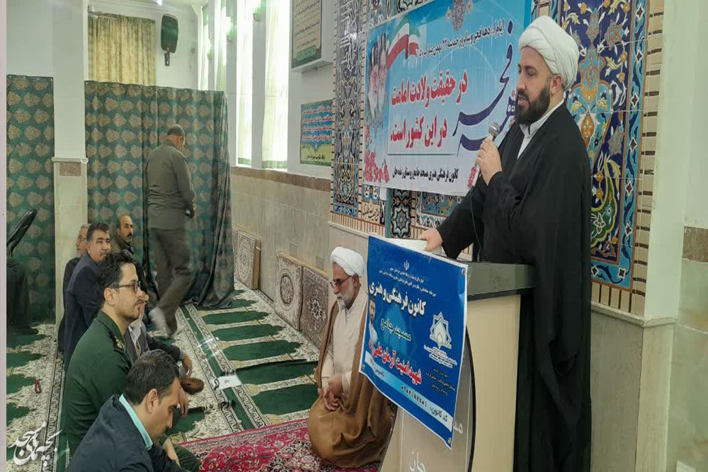 سفر يک روزه مدير ستاد هماهنگي کانون هاي فرهنگي هنري مساجد خراسان رضوي به شهرستان کاشمر