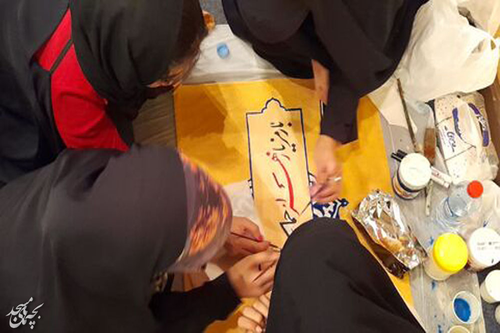 گردهمايي دختران مشهدي در «دلارام»