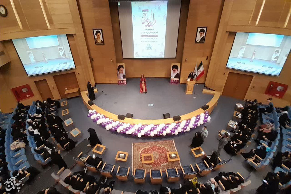 گردهمايي دختران مشهدي در «دلارام»