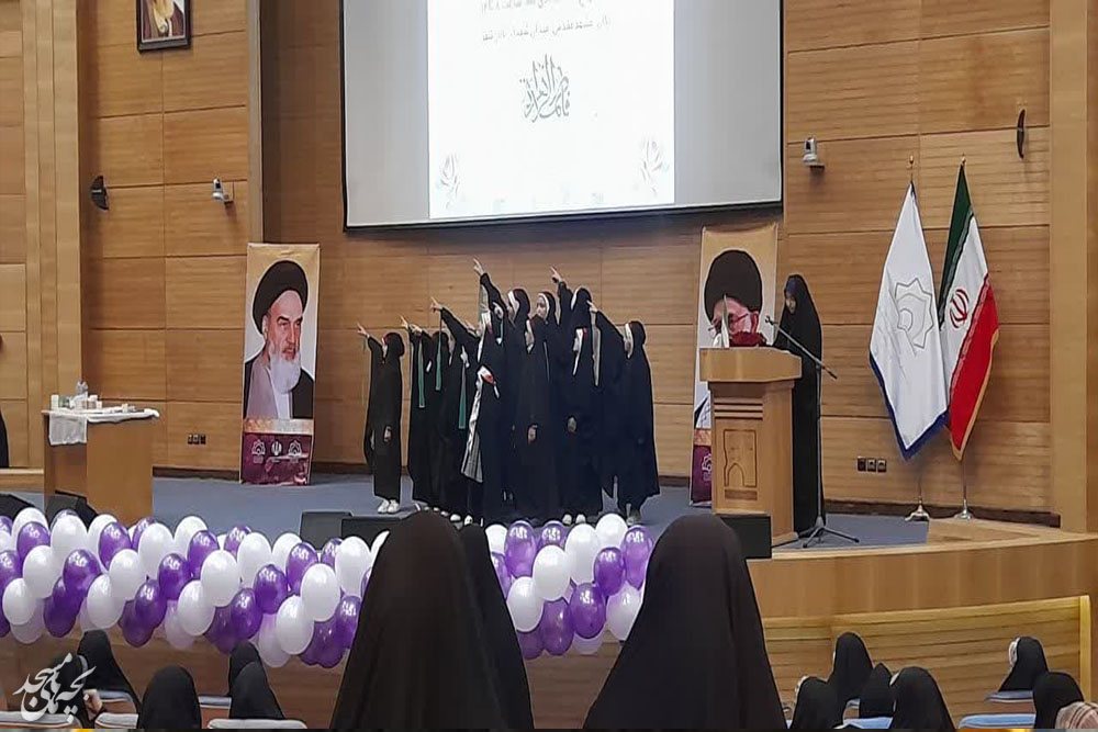 گردهمايي دختران مشهدي در «دلارام»