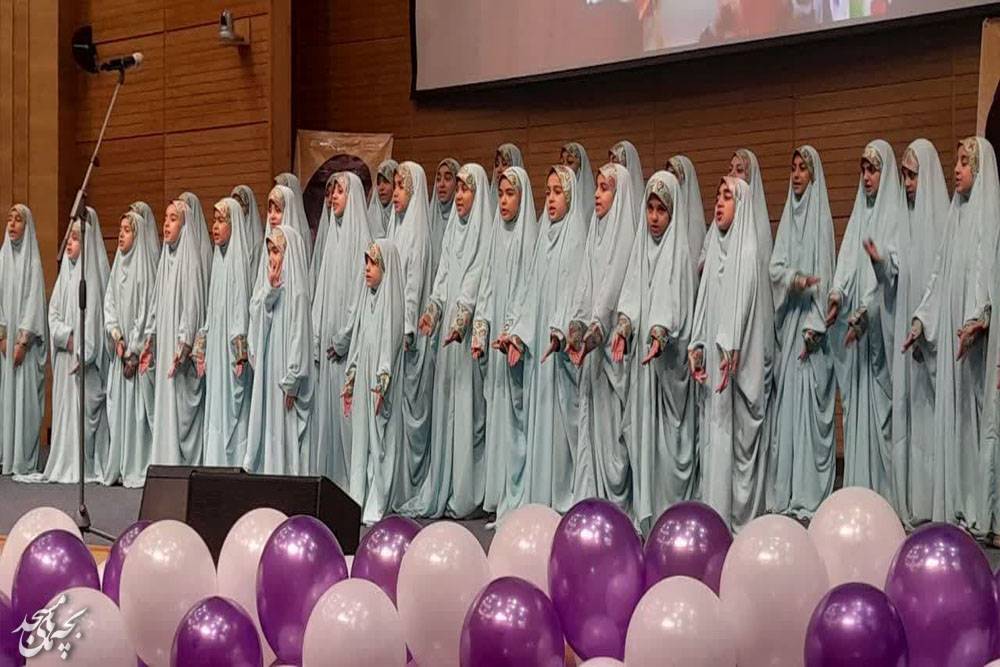 گردهمايي دختران مشهدي در «دلارام»