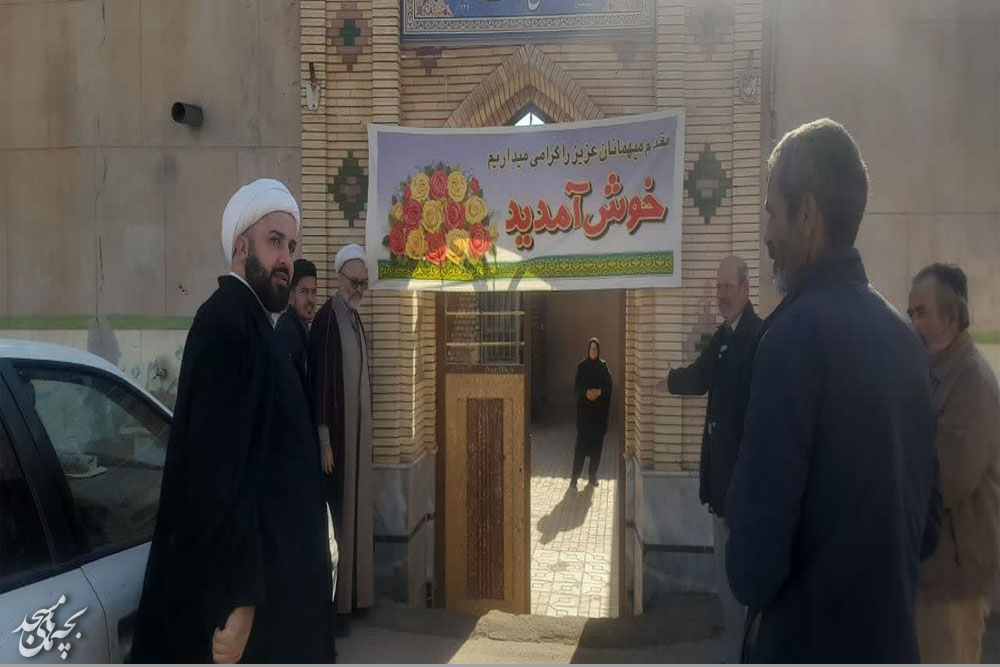 سفر يک روزه مدير ستاد هماهنگي کانون هاي فرهنگي هنري مساجد خراسان رضوي به شهرستان کاشمر